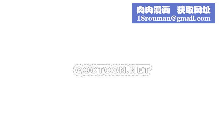 撞球甜心第37话-恶人的结局