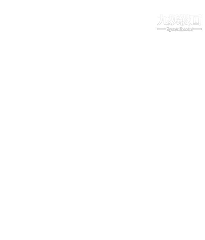 姊姊爱做菜第13话-太用力顶到底瞭…!