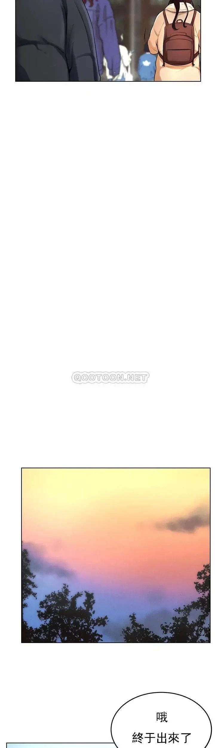 撞球甜心第37话-恶人的结局