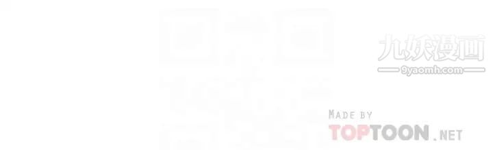 姊姊爱做菜第14话-让老师看到不该看的