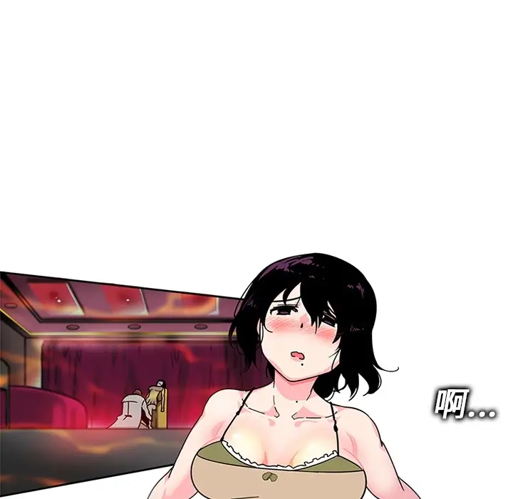 巧手妇产科第4话