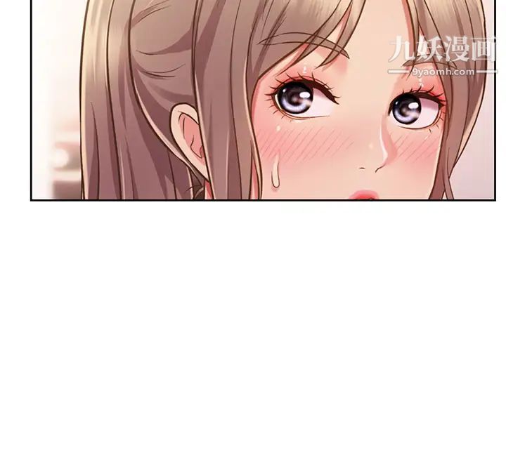 姊姊愛做菜第14話-讓老師看到不該看的