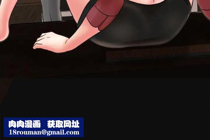 千日的新娘第1话-最后行一次夫妻之实吧