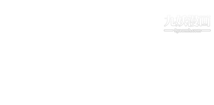 姊姊爱做菜第17话-不要急,慢慢来…