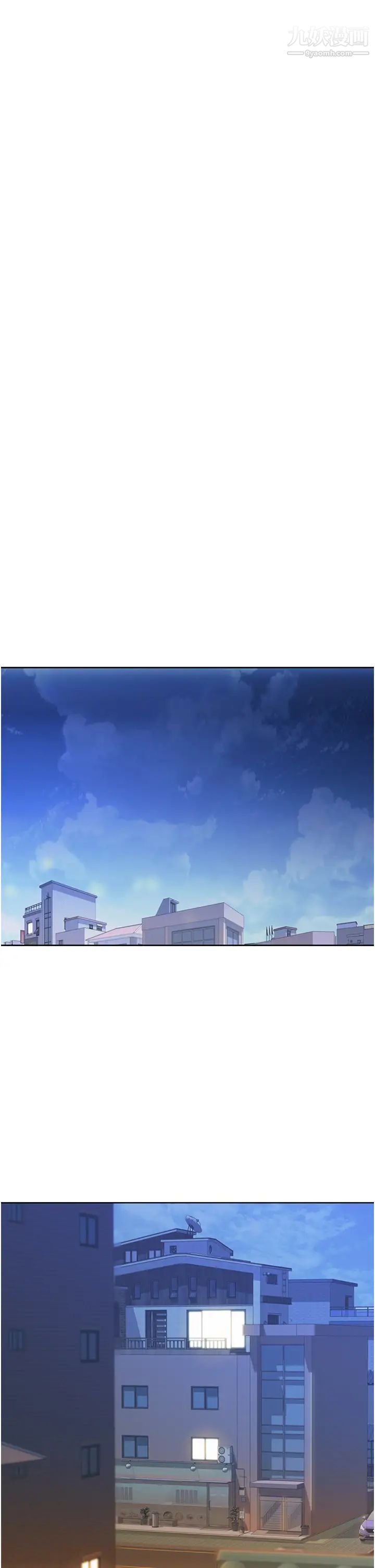 姊姊爱做菜第17话-不要急,慢慢来…