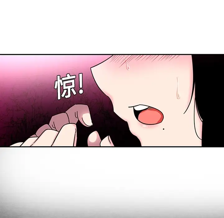 巧手妇产科第8话