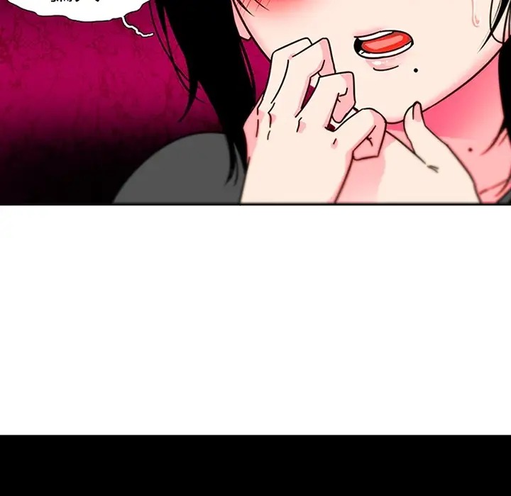 巧手妇产科第8话