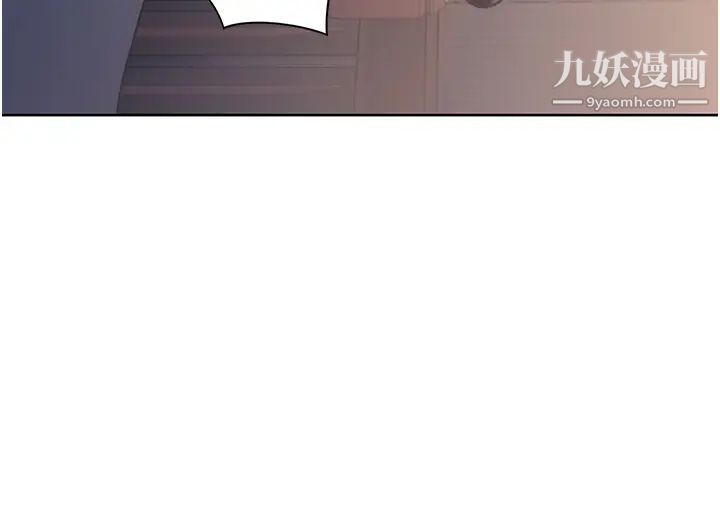 姊姊爱做菜第19话-今天破例帮你一次…