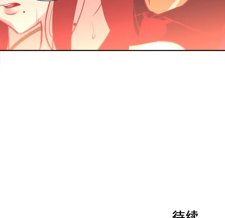 巧手妇产科第9话