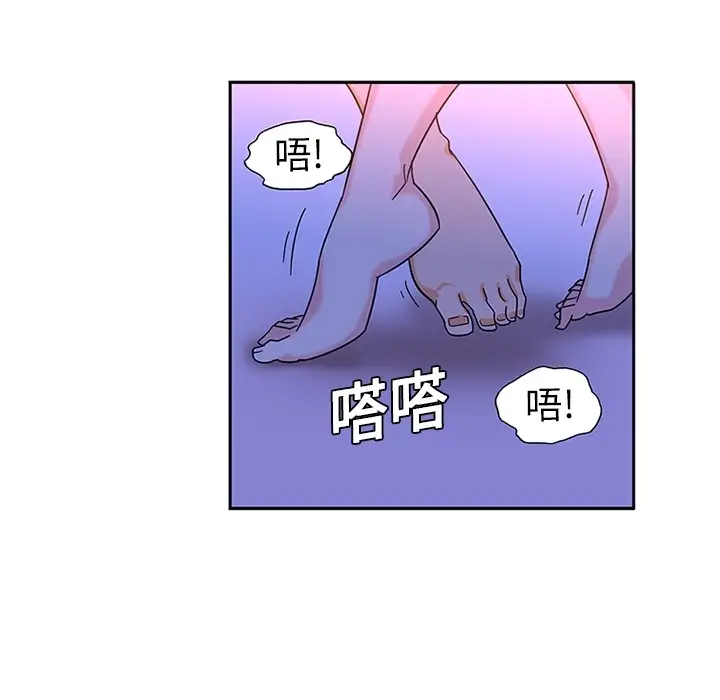 巧手妇产科第10话