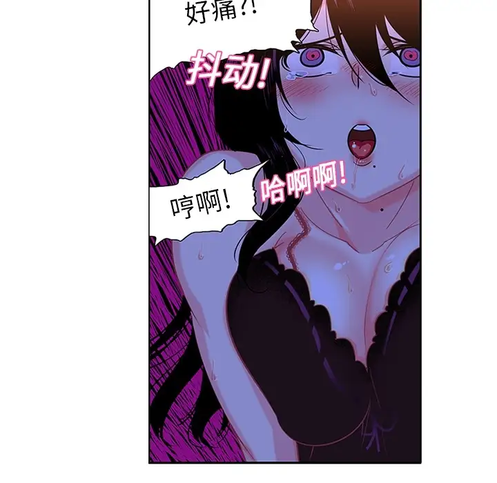 巧手妇产科第10话