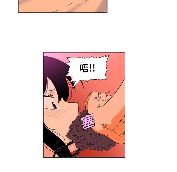 巧手妇产科第11话