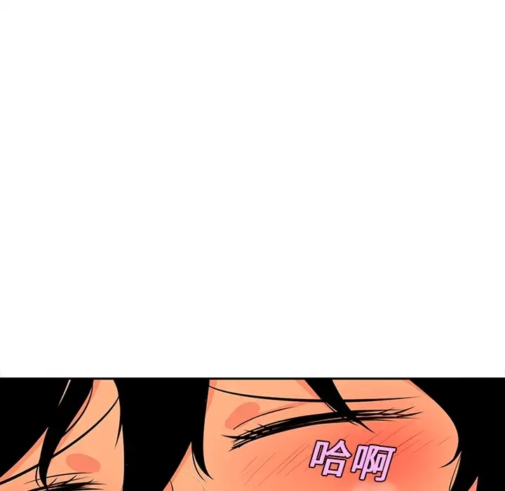 巧手妇产科第11话