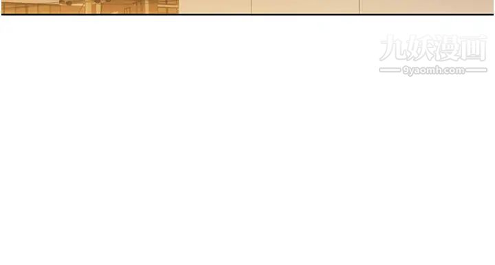 姊姊爱做菜第23话-人妻氾滥成灾的慾望