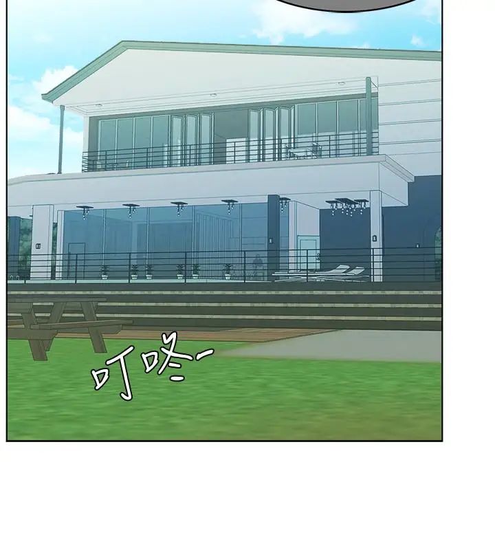 千日的新娘第16話-放不下的她