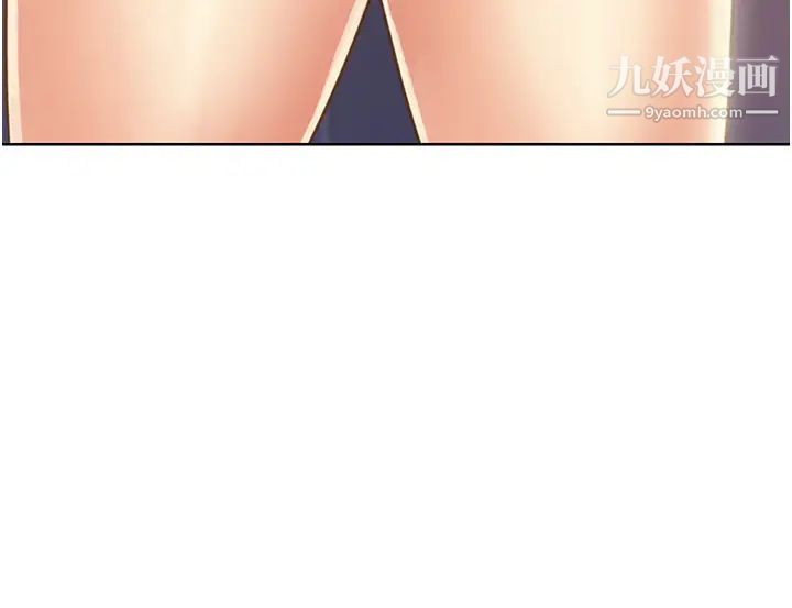 姊姊愛做菜第24話-講電話時被插入