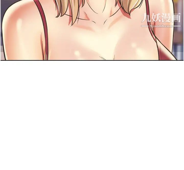 姊姊爱做菜第24话-讲电话时被插入