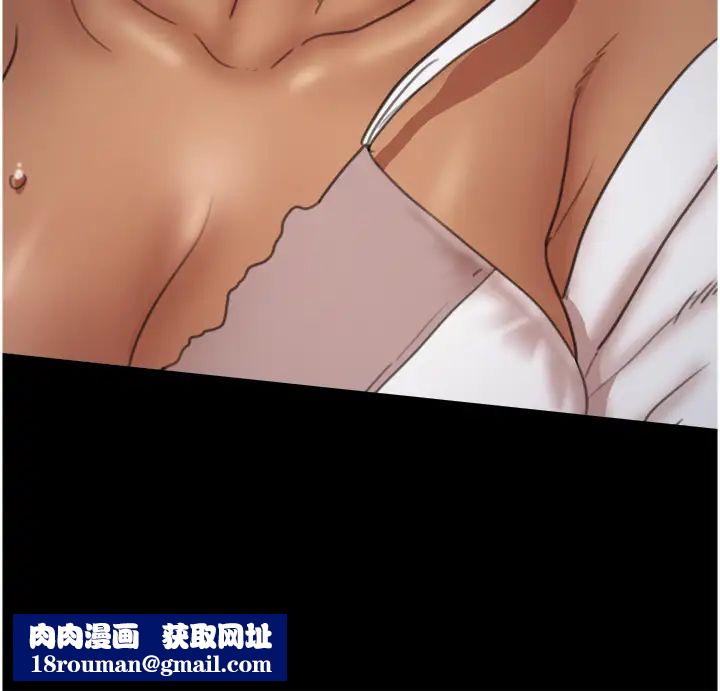 养父的女儿们第4话-熟女功力就是不一样