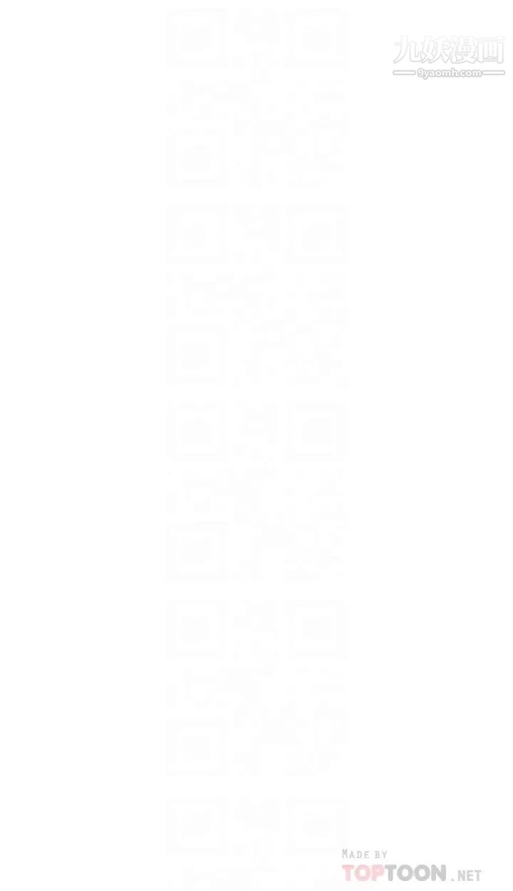 姊姊爱做菜第24话-讲电话时被插入