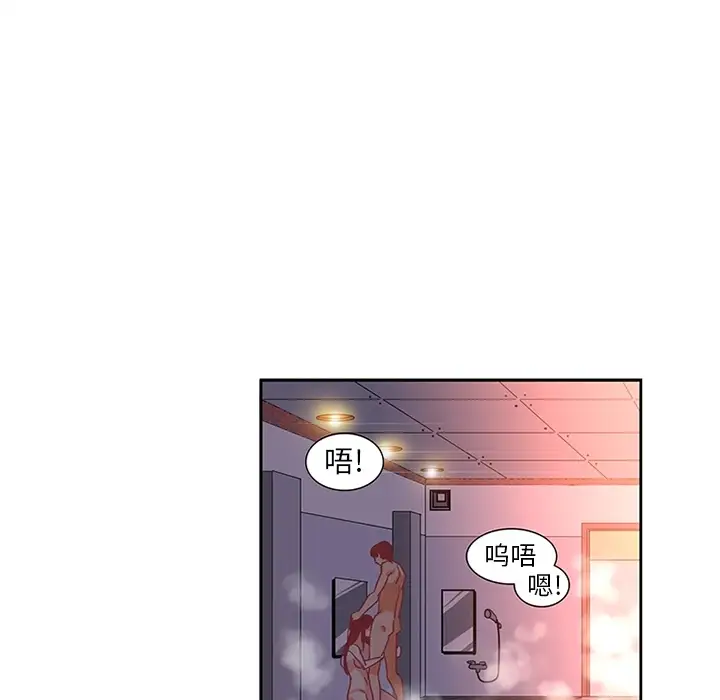 巧手妇产科第14话