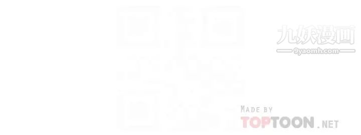 姊姊爱做菜第25话-使劲干进人妻的小穴