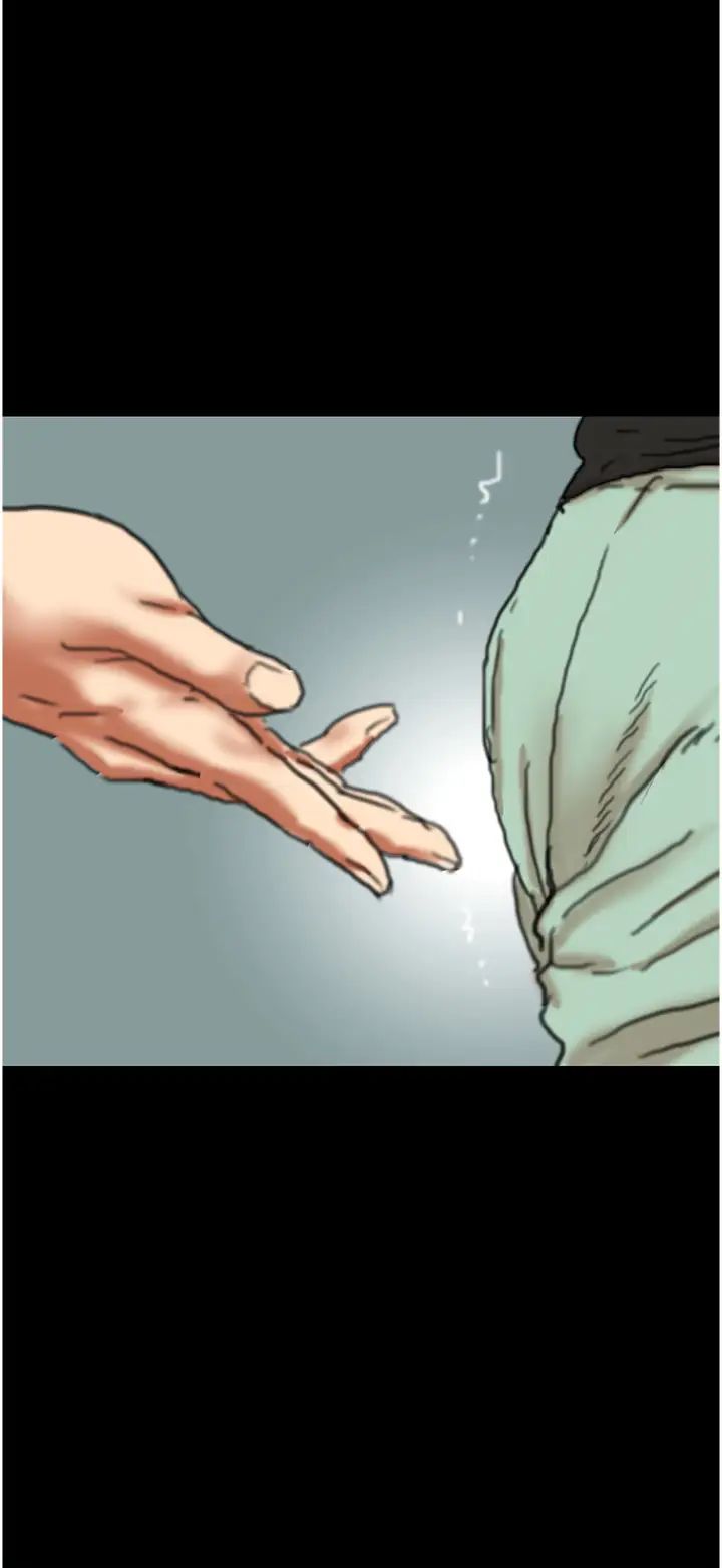 养父的女儿们第5话-违背道德的快感