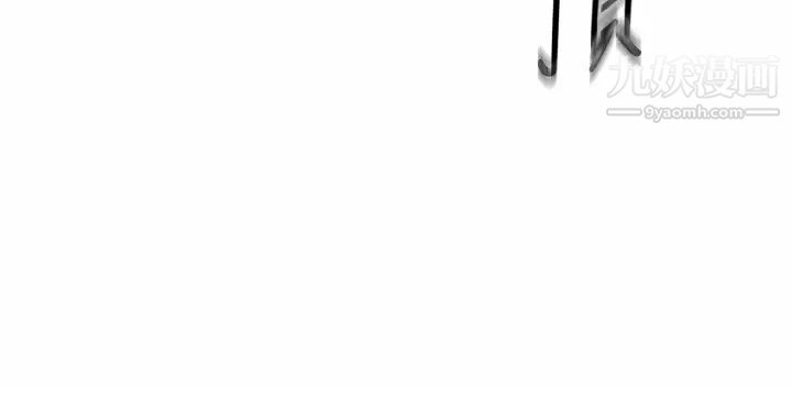 姊姊爱做菜第25话-使劲干进人妻的小穴