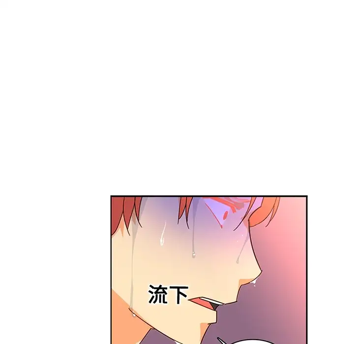 巧手妇产科第17话