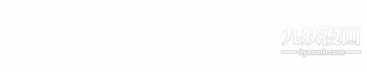 姊姊爱做菜第28话-跟你上床真的好舒服