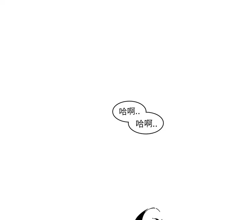 巧手妇产科第18话