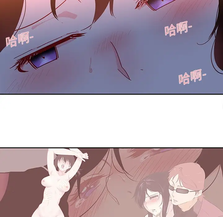 巧手妇产科第18话