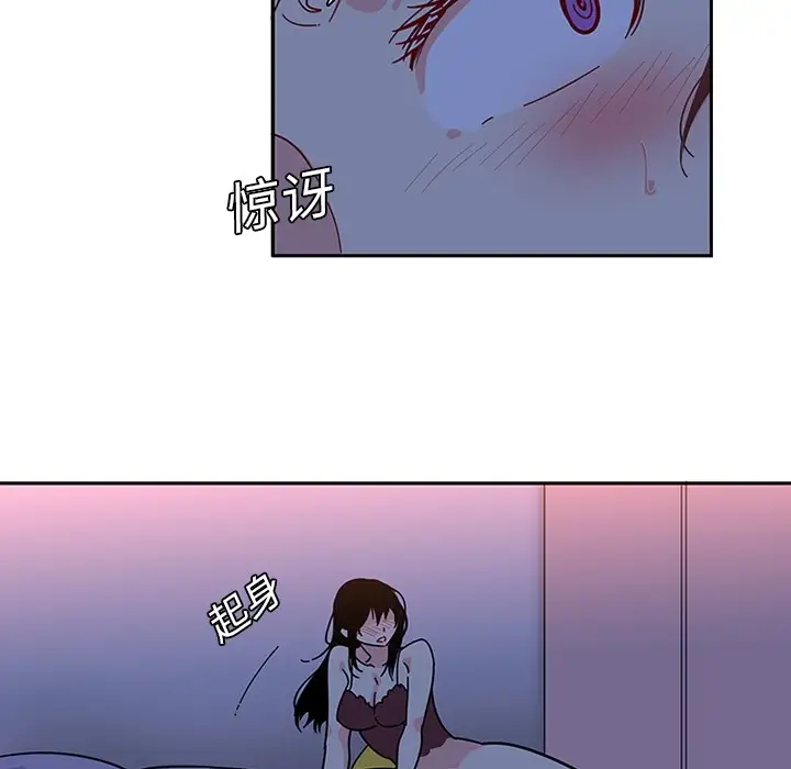 巧手妇产科第18话