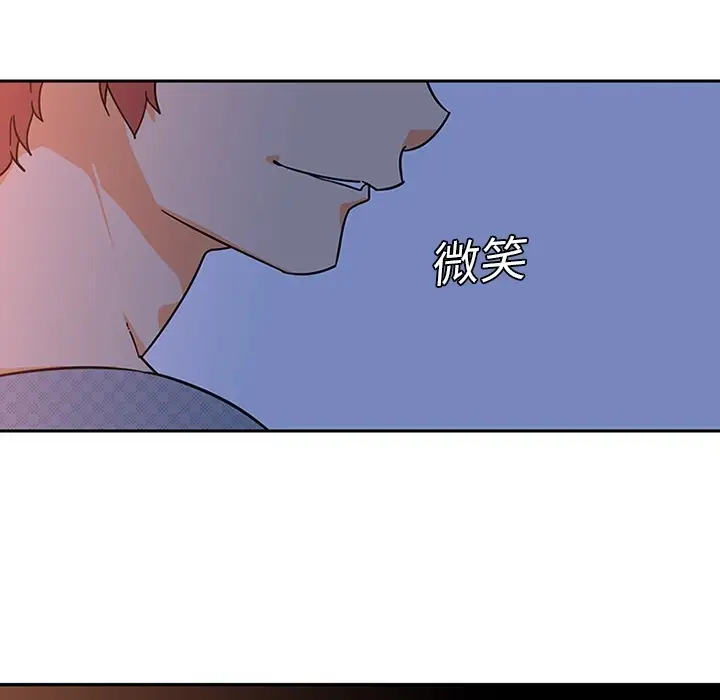 巧手妇产科第18话