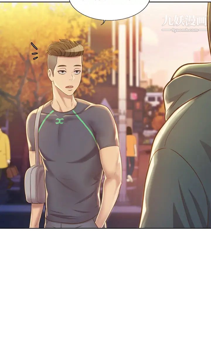 姊姊爱做菜第29话-我想用身体亲自确认