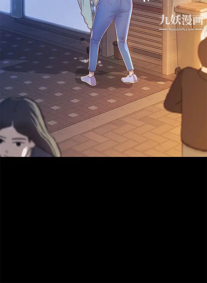 姊姊爱做菜第30话-都来摩铁瞭哪能直接回傢?