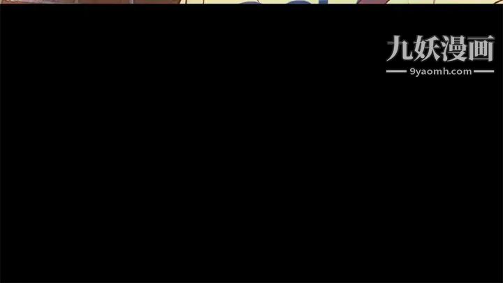 姊姊爱做菜第30话-都来摩铁瞭哪能直接回傢?