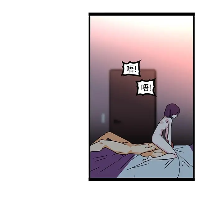 巧手妇产科第20话