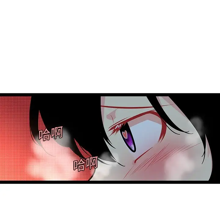 巧手妇产科第20话