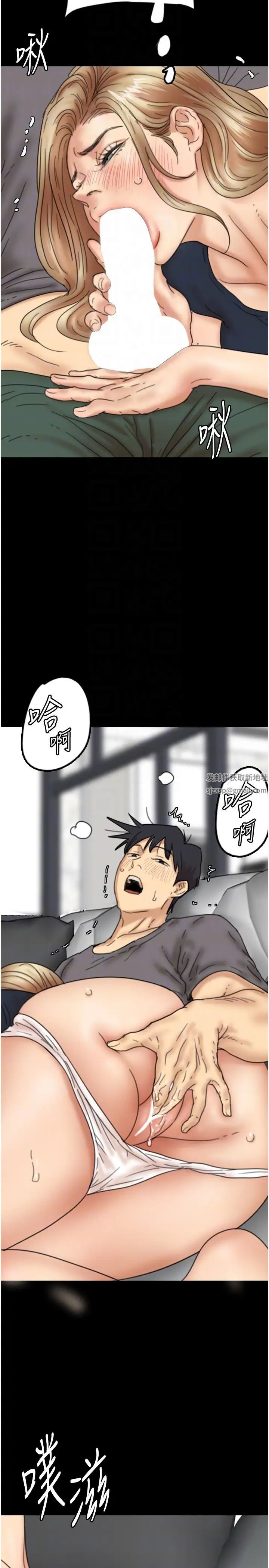 养父的女儿们第12话-大胆在客厅口交