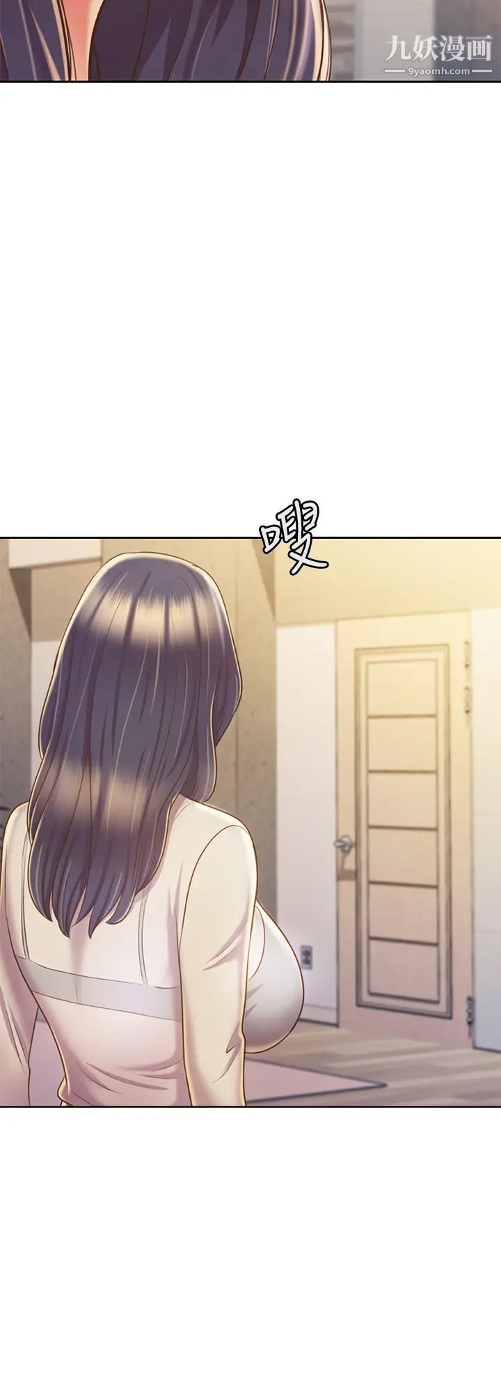 姊姊爱做菜第31话-你的棒棒比我想的还美味