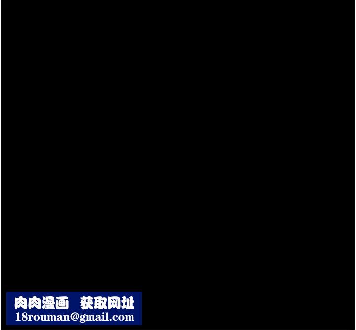 养父的女儿们第14话-你是在怀疑我吗?