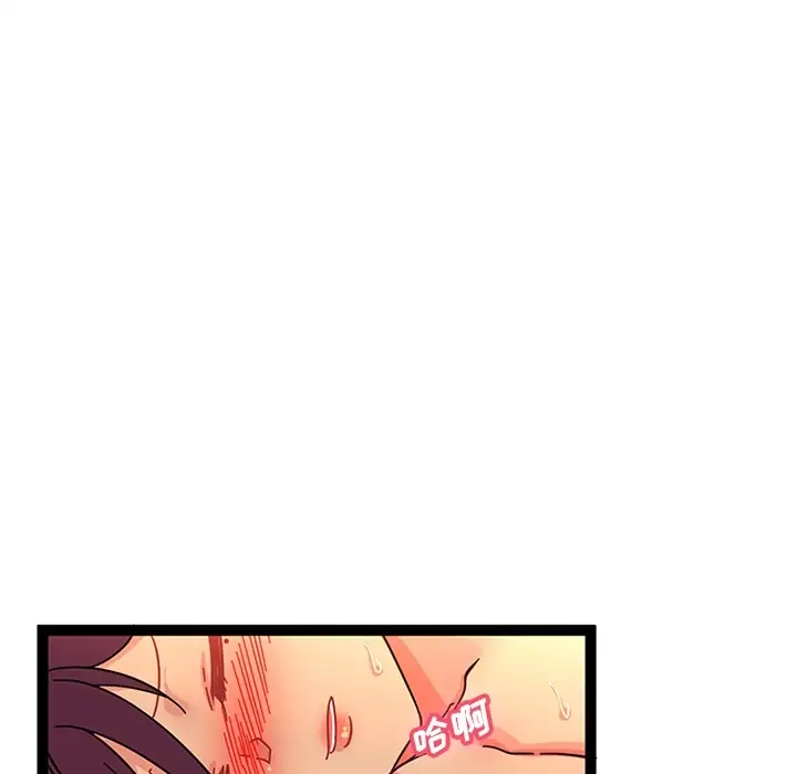 巧手妇产科第22话