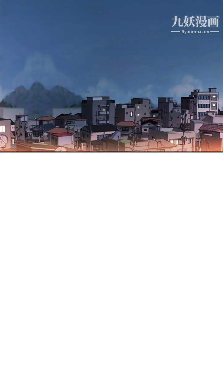 姊姊爱做菜第35话-伟翔…上课啰!