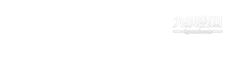 姊姊爱做菜第37话-跟人妻彻夜激战