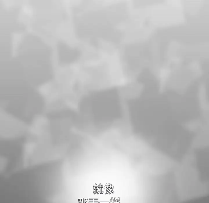 巧手妇产科第27话