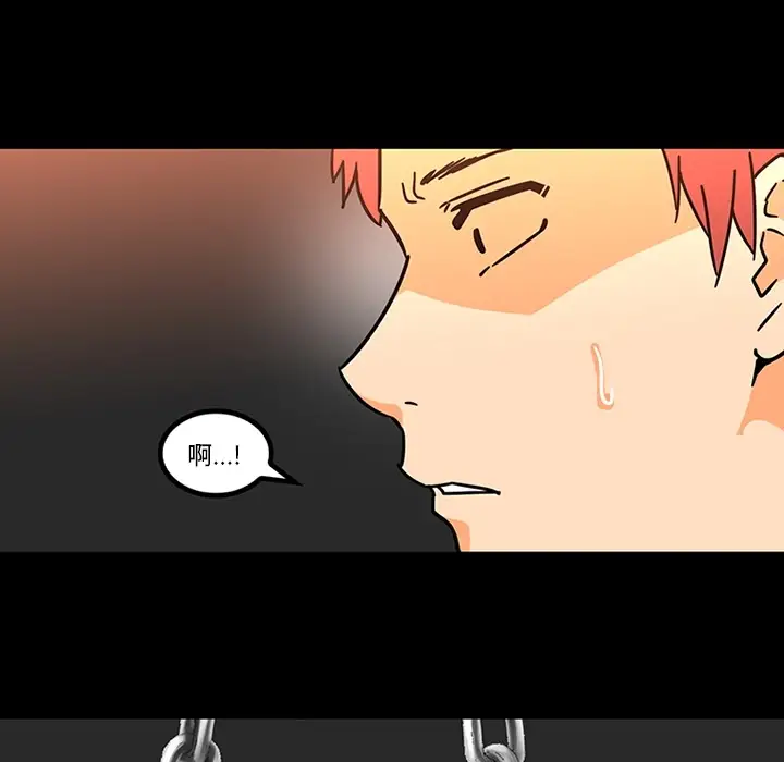 巧手妇产科第27话