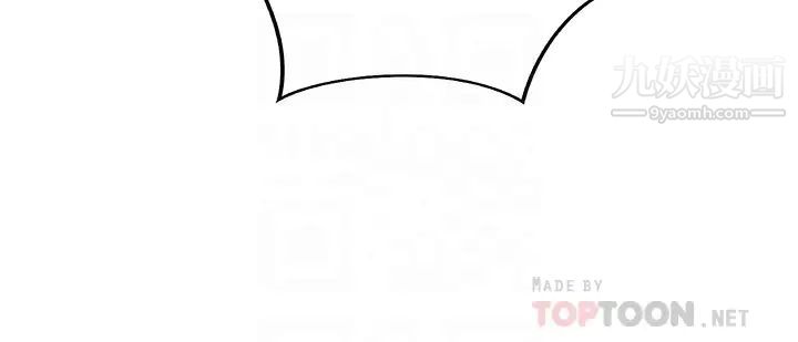 姊姊爱做菜第38话-我还没试过后面…