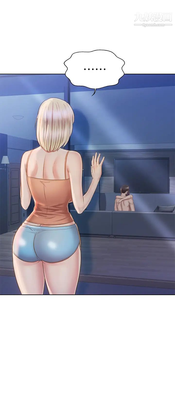 姊姊愛做菜第38話-我還沒試過後面…