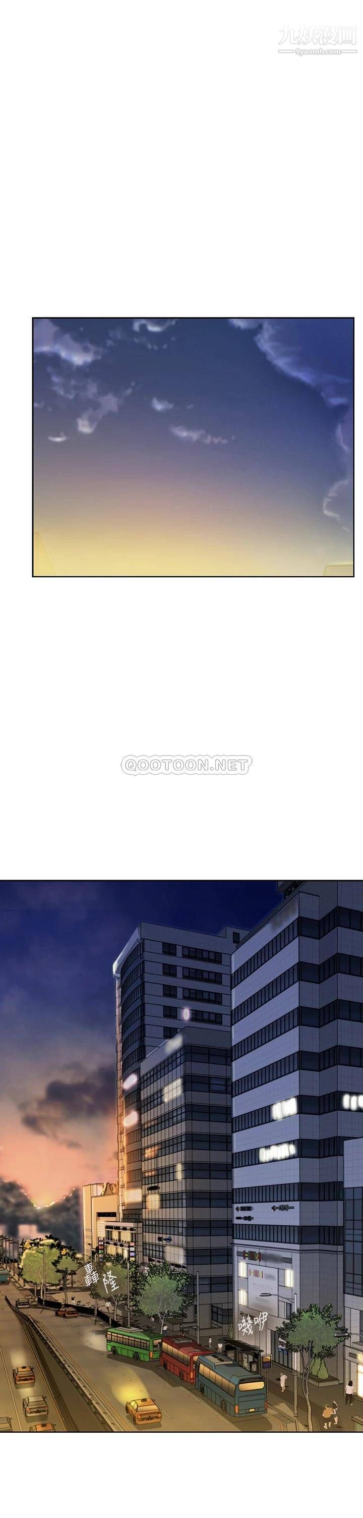 姊姊爱做菜第39话-深夜在教室独处