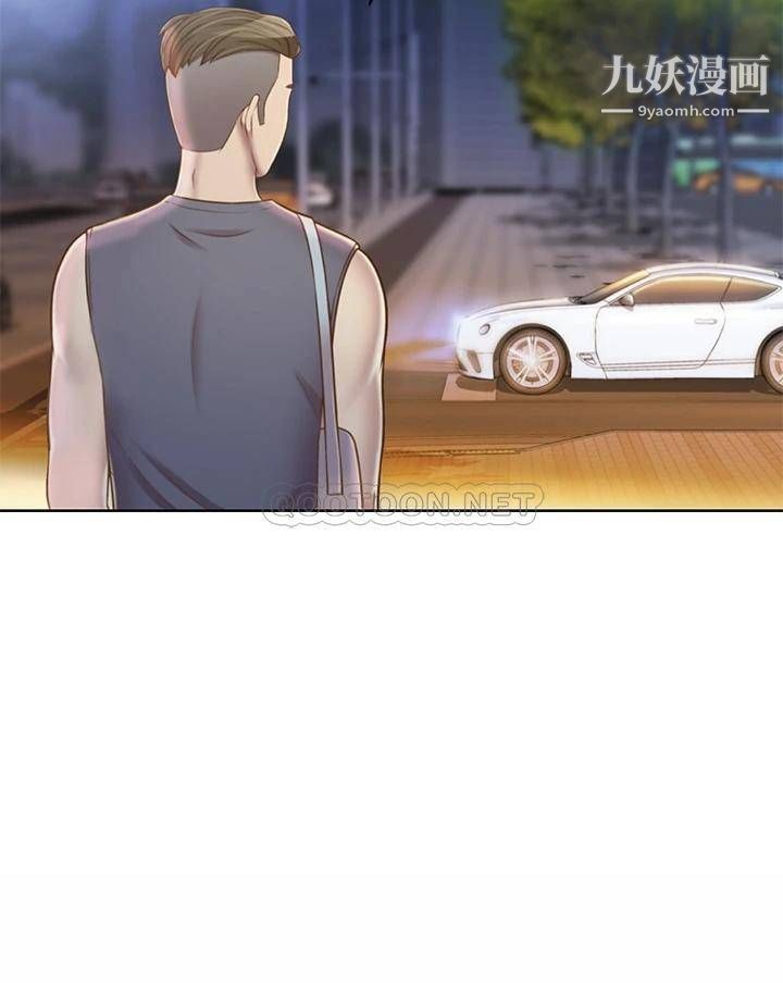 姊姊爱做菜第39话-深夜在教室独处